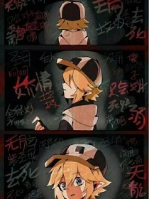 茄子tv防封入口